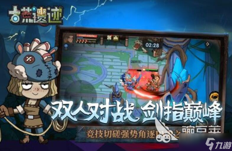 好玩的安卓付费游戏在哪里 2025人气高的付费游戏榜单分享