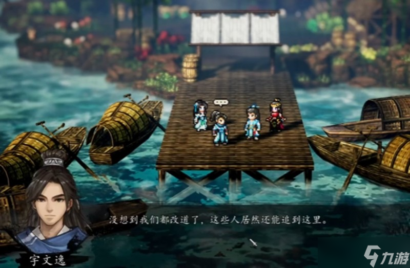 逸剑风云决峋谷风云怎么玩 峋谷风云任务流程详细介绍