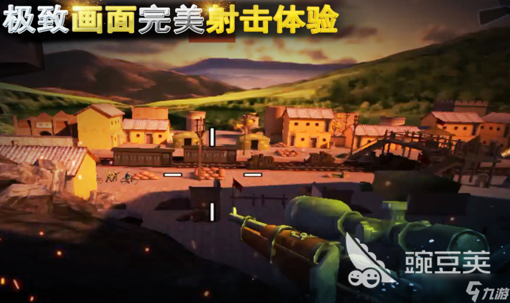 好玩的手机单机fps游戏有哪些 有趣的FPS游戏盘点2025
