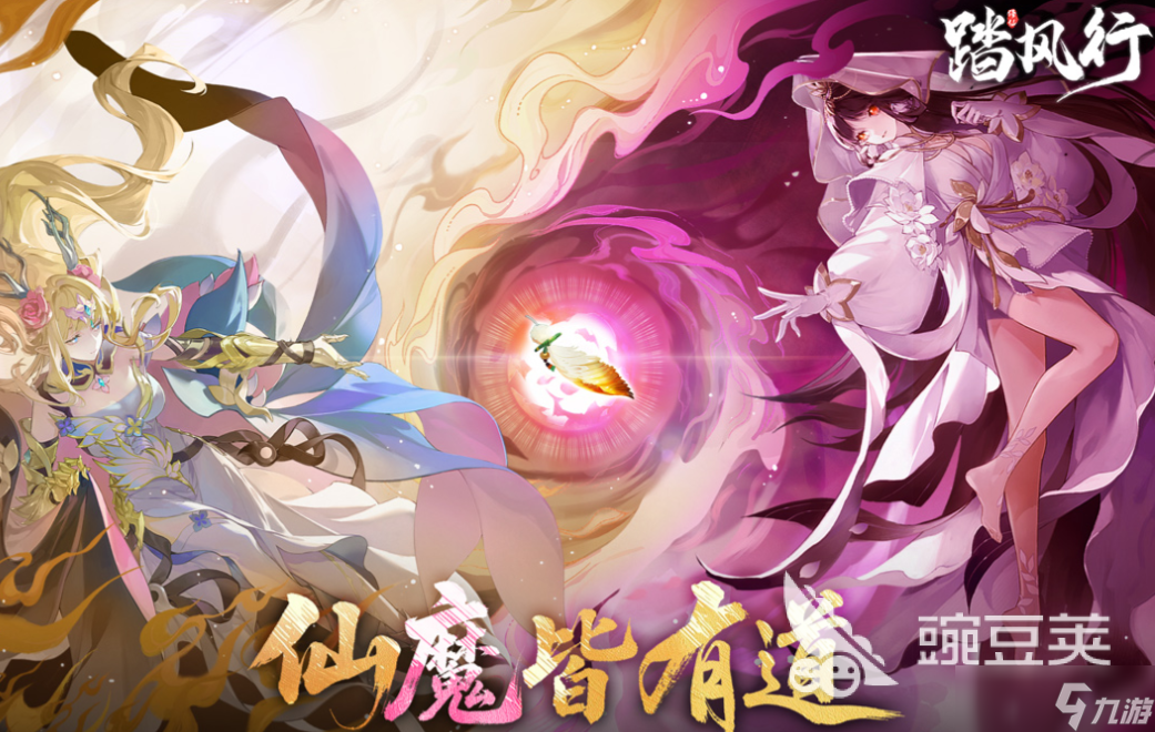 熱門的修仙開放世界手游下載 經(jīng)典的修仙游戲推薦2025