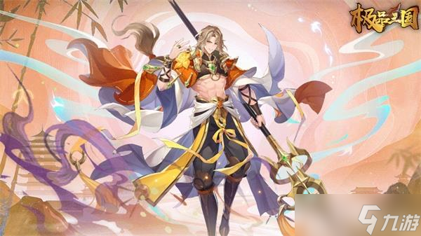 《極品三國》幻水鏡角色技能