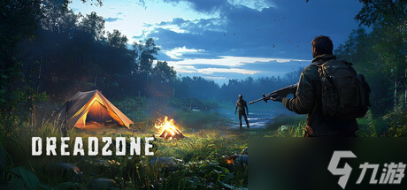 《DREADZONE》7月18日Steam正式发售 病毒避难生存新作