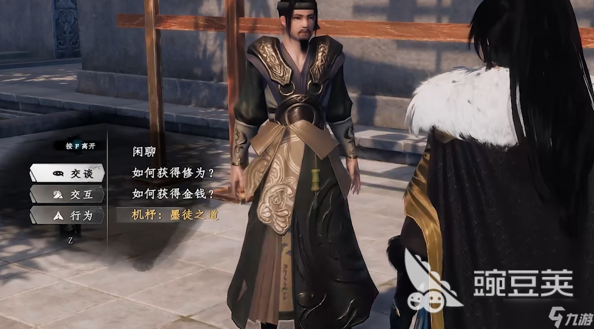 下一站江湖2墨门玩法攻略 下一站江湖2手游墨门剧情介绍