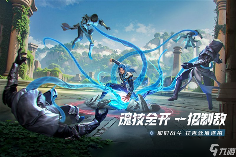 斗罗大陆猎魂世界什么时候上线 公测时间详细介绍