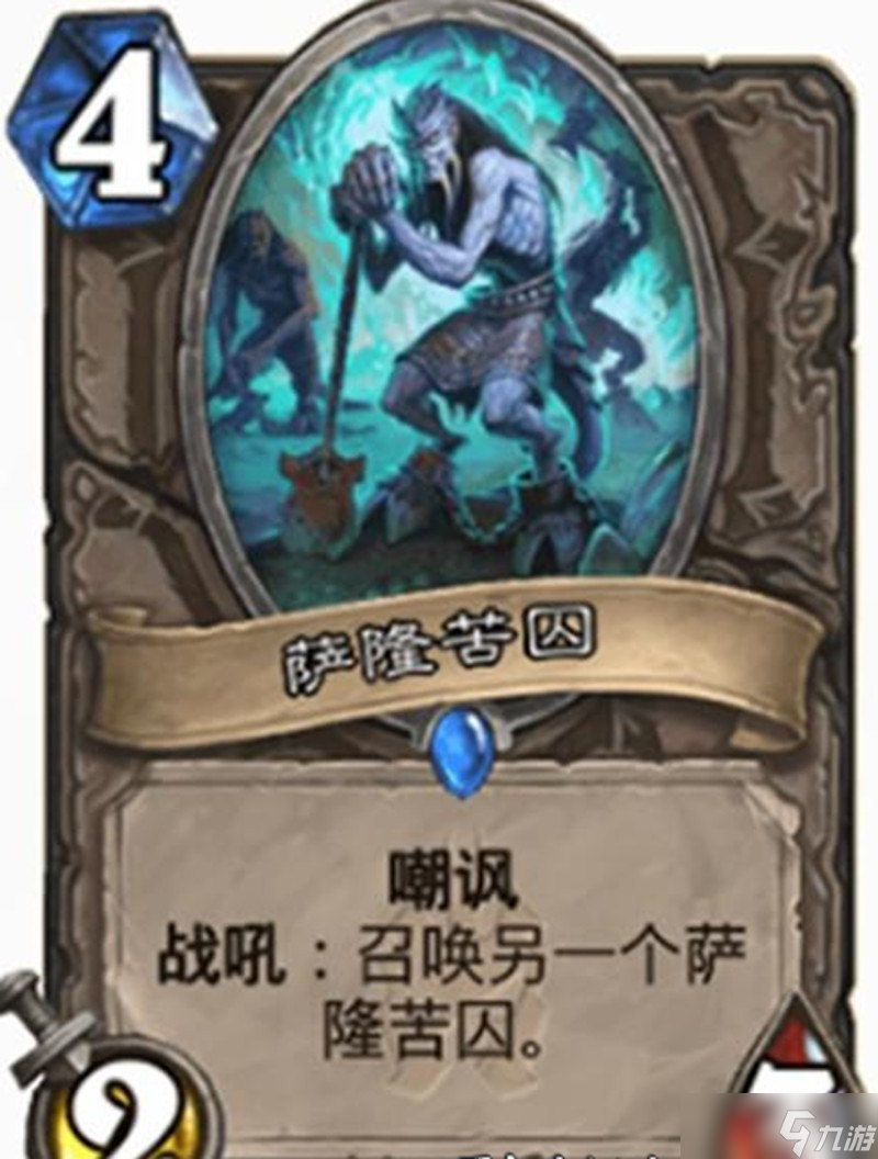 炉石传说金币怎么获取 高效刷金币方法分享