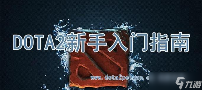 刀塔中补刀的技巧是什么？
