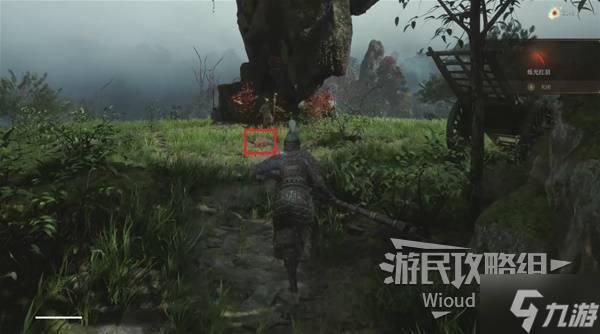 《明末渊虚之羽》未无伤猛攻获取教程 未无伤猛攻在哪获得