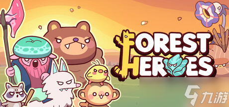 《绿林英雄》确认7月17日发售，Steam页面已上线