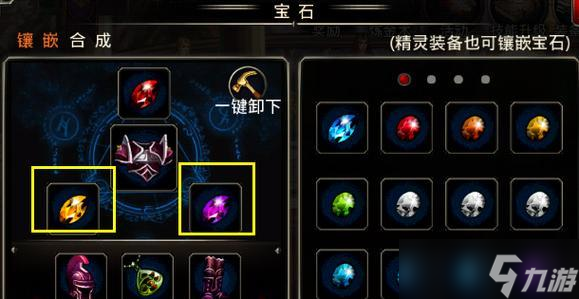 《王者之剑》游戏法师神技灵魂撕裂解读（技术解析与战术运用）