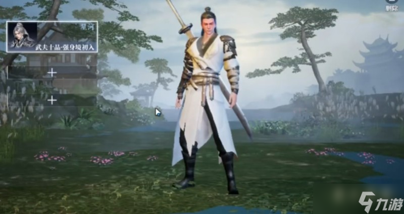 大奉打更人手游职业怎么选 五大职业特点详细解析