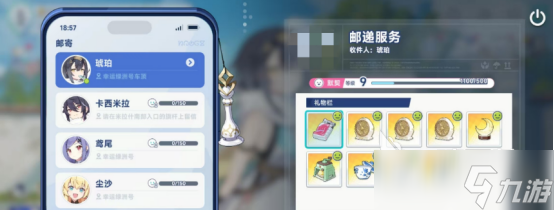 星塔旅人默契提升有什么技巧 星塔旅人默契提升技巧解析