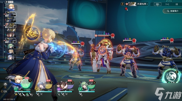 崩坏星穹铁道v3.4战意奔涌成就获取攻略