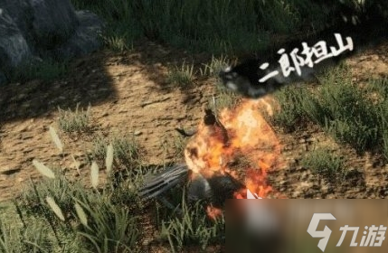 下一站江湖2二郎担山技能卷怎么获取 下一站江湖2手游二郎担山技能介绍