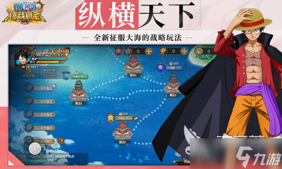 有趣的海盗游戏手机排行 2025耐玩的海盗游戏大全