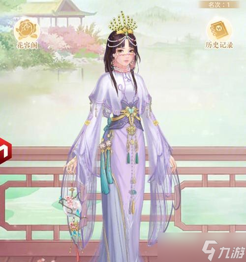 《明日之后圣诞树装扮攻略》（打造独特而温馨的圣诞氛围）
