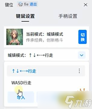 《DNF手游》70级版本正式上线：官方pc模拟器也来啦！