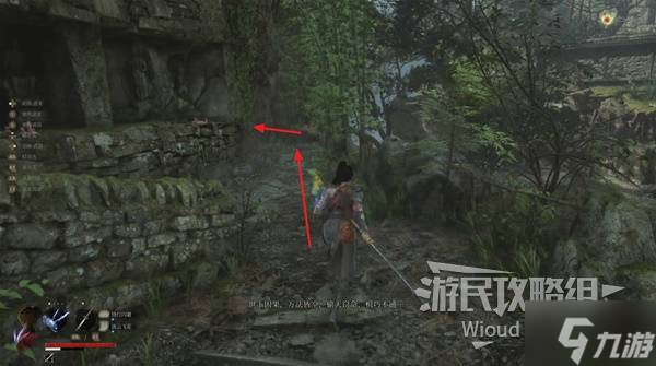 《明末渊虚之羽》全地图商人位置详解 各商人解锁地点介绍
