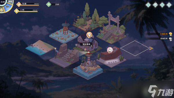 戀愛(ài)模擬游戲《愛(ài)與生活：幸福學(xué)生》在Steam正式上線