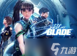 劍星休閑針織裙裝怎么獲取
