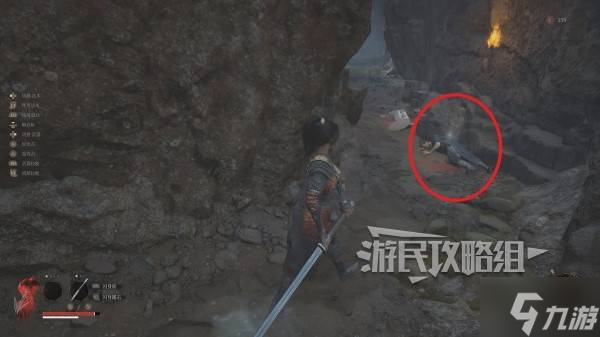 《明末渊虚之羽》唤剑诀效果及获取方法 唤剑诀怎么获得