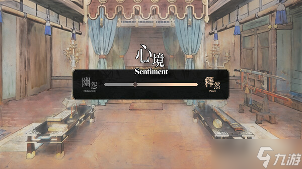 《可堪回首》于7月19日在Steam正式发售