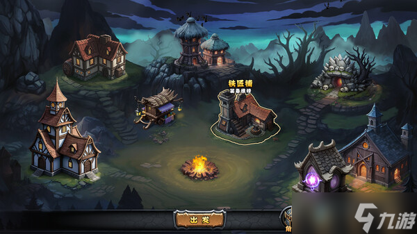 輕度Rogue式策略RPG游戲《暗夜游俠》上架Steam商店
