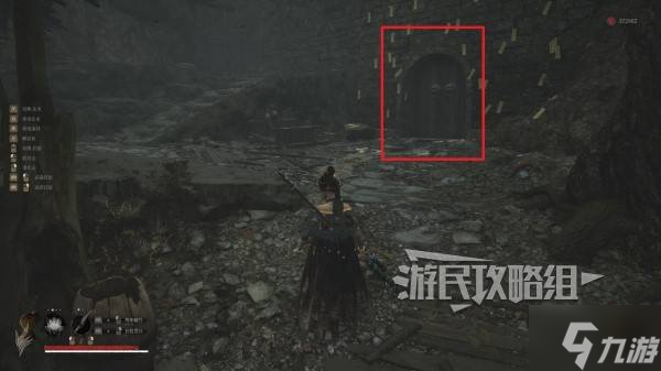 《明末渊虚之羽》连珠腐火效果及获取方法 连珠腐火怎么获得