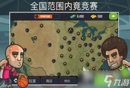 无需网络的篮球游戏有哪些 必玩的单机篮球游戏前五2025