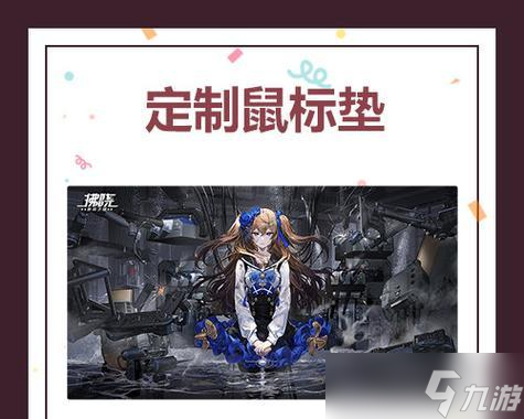 《拂曉手游艦靈強(qiáng)度排行榜新手艦靈指南》（打造最強(qiáng)艦隊(duì)）