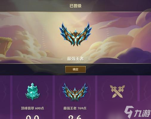 金枪战王者的技巧是什么？如何提高胜率？