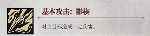 銀與緋齊格魯娜值得抽嗎