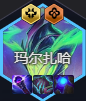 《金铲铲之战》s15至高天九五阵容怎样搭配-s15至高天九五阵容羁绊装备海克斯运营攻略
