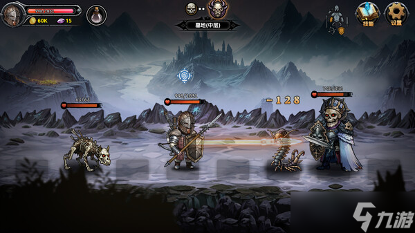 《暗夜游俠》于7月17日在Steam平臺(tái)正式上線