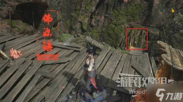 《明末渊虚之羽》红缨枪图鉴与获取方法 红缨枪在哪获得