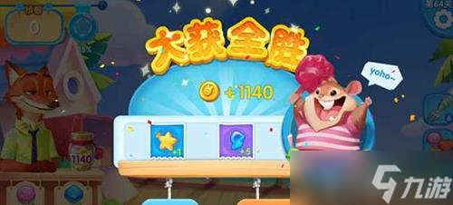 瘋狂動(dòng)物城筑夢(mèng)日記金幣獲取攻略：好友互動(dòng)、任務(wù)、闖關(guān)、簽到全解析