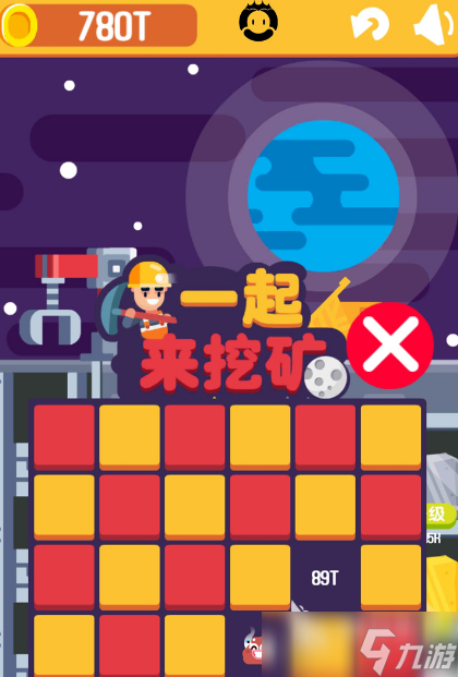 好玩的矮人挖矿游戏大全 2025经典的矮人挖矿游戏盘点