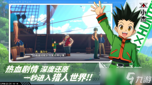 流行的日本rpg汉化安卓游戏有哪些 2025必玩的日本rpg手游分享