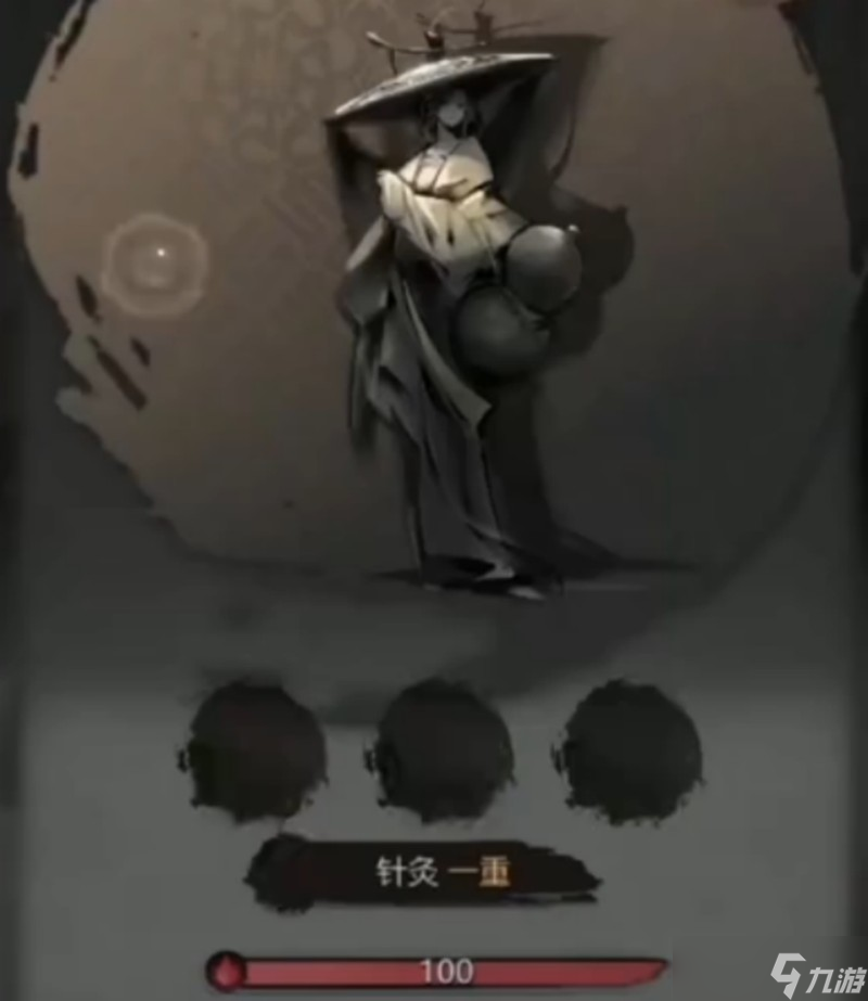 神探诡事录剧情怎么玩 神探诡事录案件剧情详细介绍