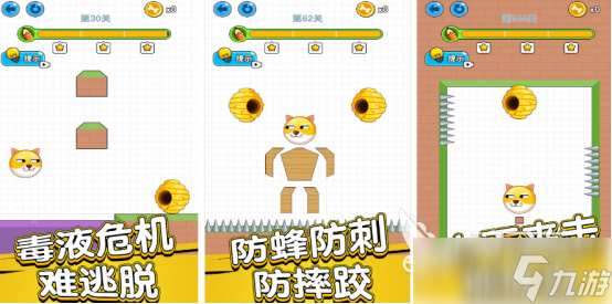 一只白色的小狗冒险的游戏叫什么2025有趣的狗狗手游大全
