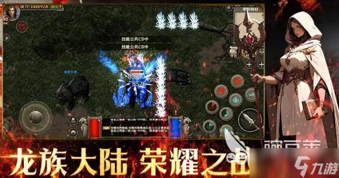 虚幻5引擎做的手机游戏有哪些 2025好玩的虚幻5引擎手游分享