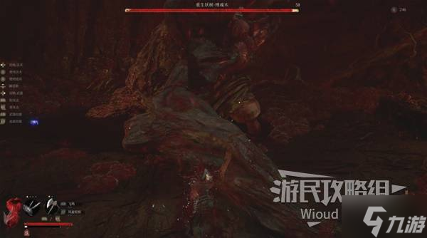 《明末渊虚之羽》重生妖树缚魂木成就达成攻略 重生妖树缚魂木成就怎么解锁
