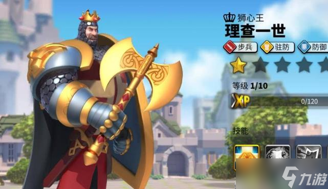 万国觉醒怎么减少士兵阵亡