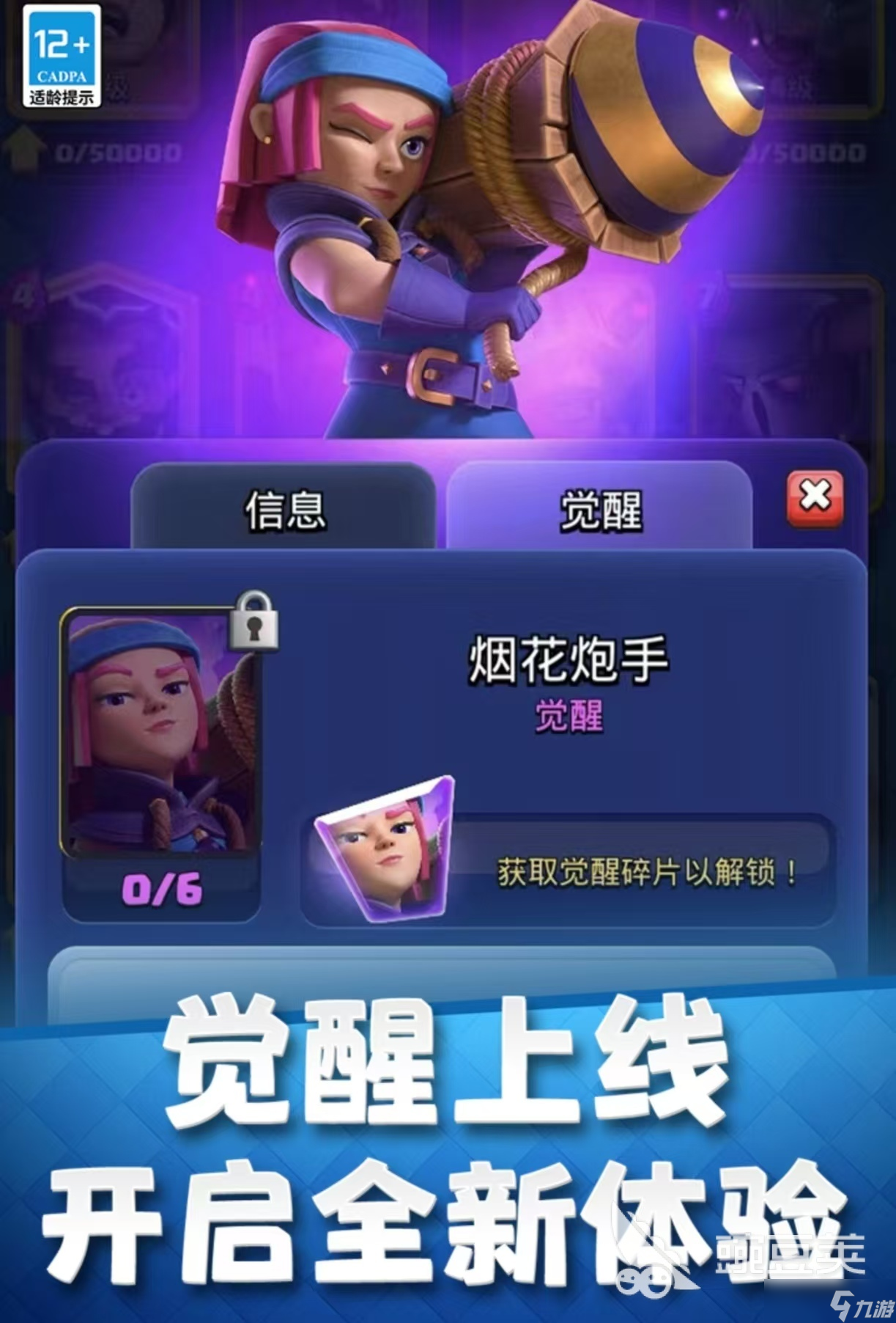 省钱的网络游戏都有哪些好玩 免费玩的网络手游排行榜2025