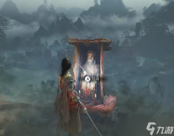 《明末：渊虚之羽》普元寺至摩崖像神龛新手图文教学