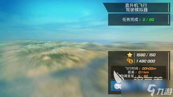 热门的3d飞机游戏大全 2025经典的飞机游戏合集