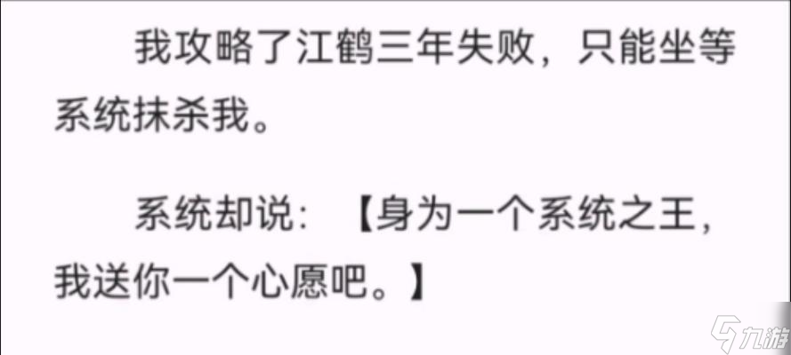 江湖盗贼（从游戏中学习如何成为顶级盗贼）