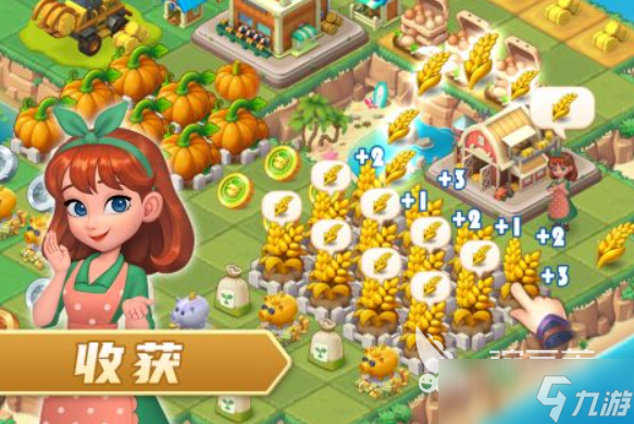 模拟游戏app有哪些 2025受欢迎的模拟类型游戏排行
