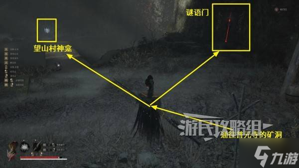 《明末渊虚之羽》云顶城防具套装收集攻略 云顶城服装有哪些