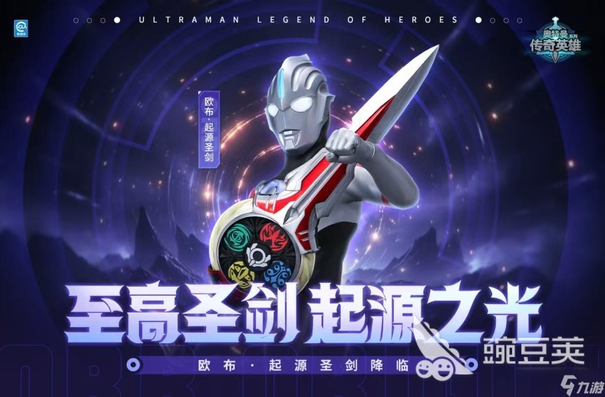受欢迎的动作游戏推荐排行有什么 经典热门的动作手游大全2025