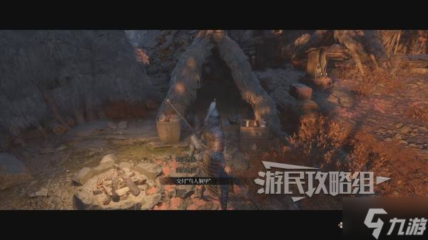 《明末渊虚之羽》阴兵套装属性及获取方法 阴兵套怎么获得